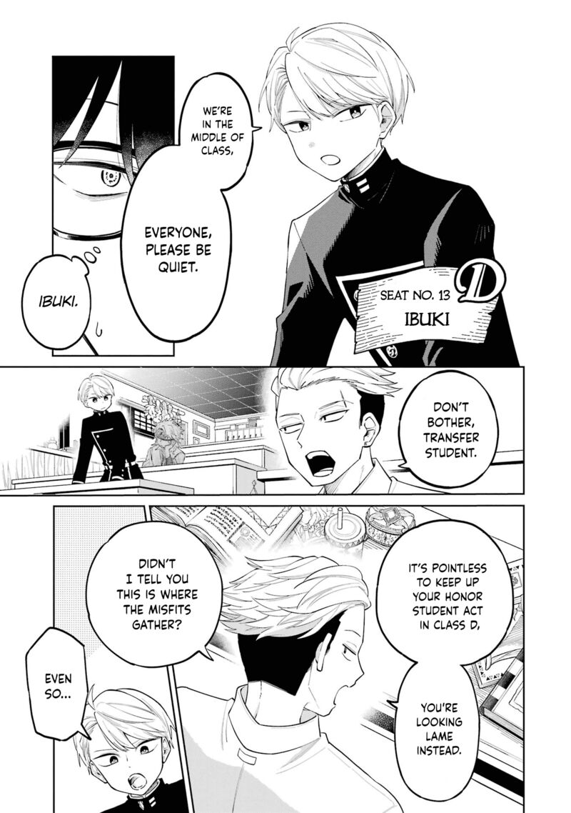 Sensei Bokutachi Ga Sekai Wo Horoboshimasu 2 7