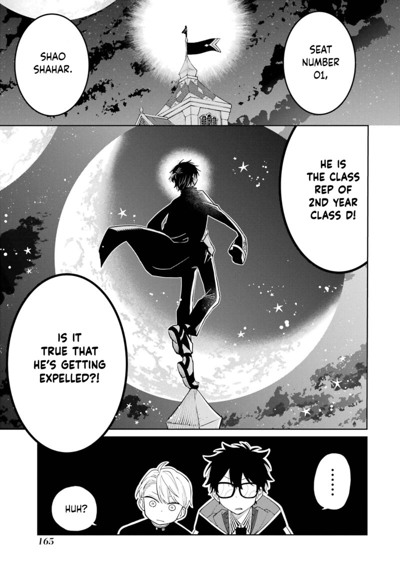 Sensei Bokutachi Ga Sekai Wo Horoboshimasu 2 76
