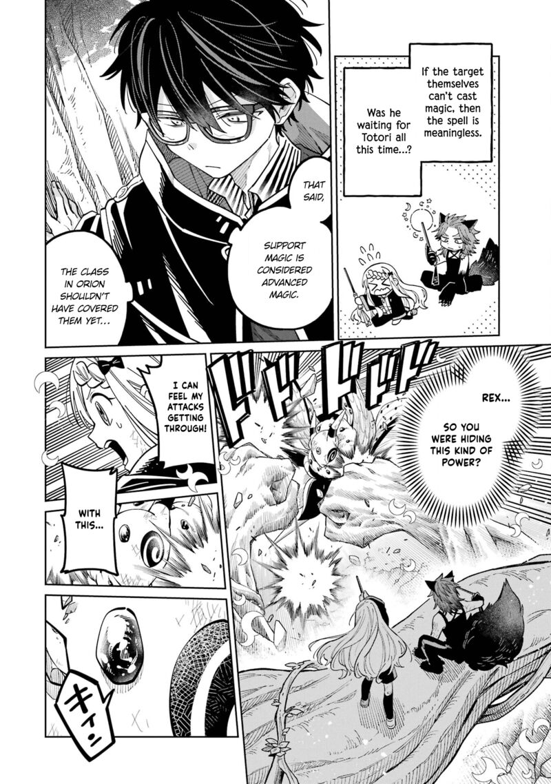 Sensei Bokutachi Ga Sekai Wo Horoboshimasu 20 4