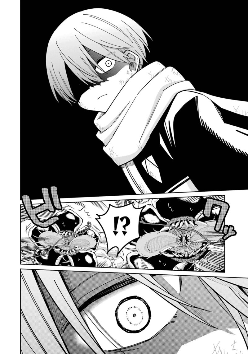 Sensei Bokutachi Ga Sekai Wo Horoboshimasu 22 12