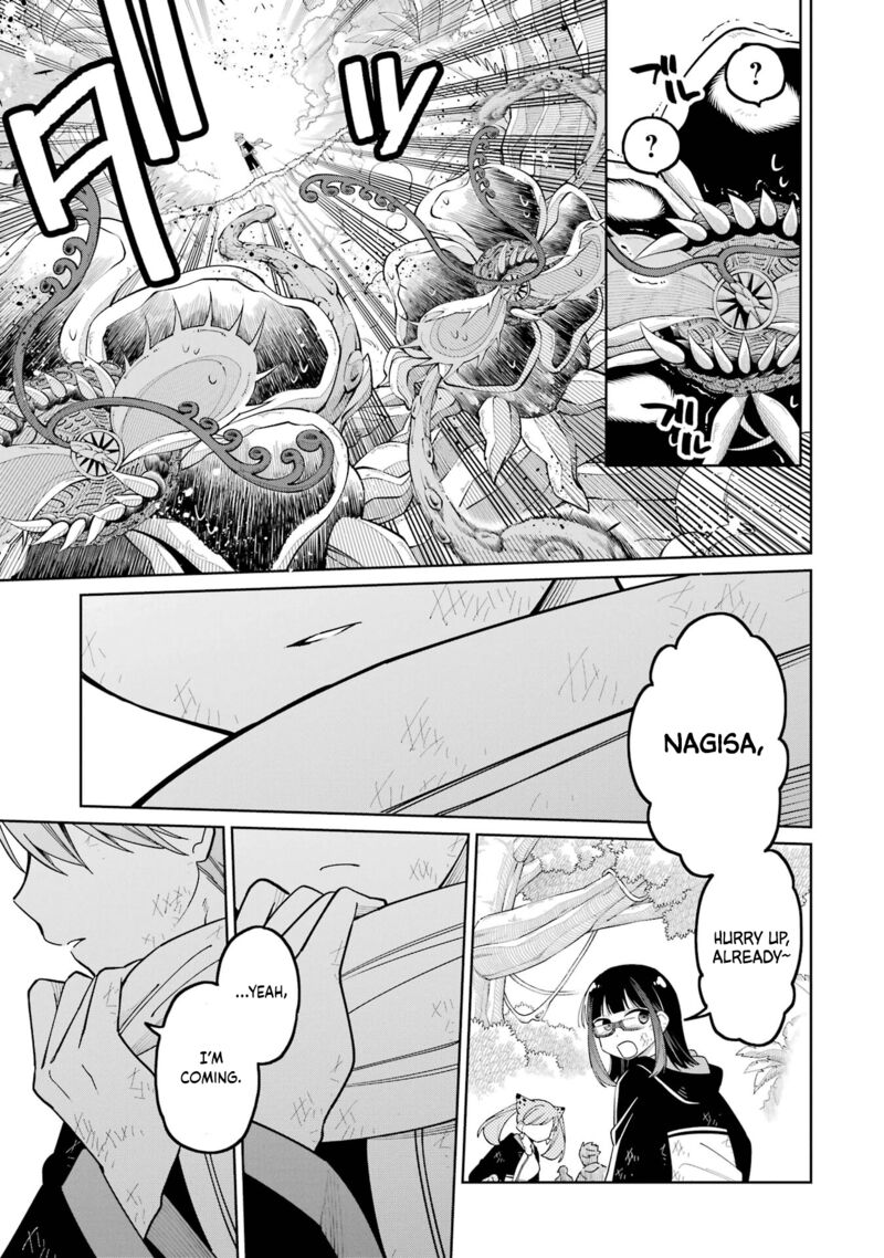 Sensei Bokutachi Ga Sekai Wo Horoboshimasu 22 13