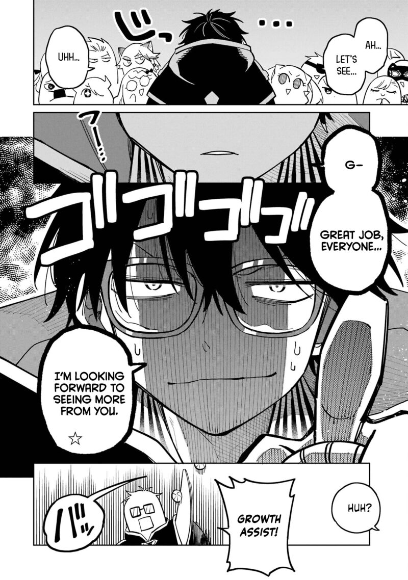 Sensei Bokutachi Ga Sekai Wo Horoboshimasu 22 20