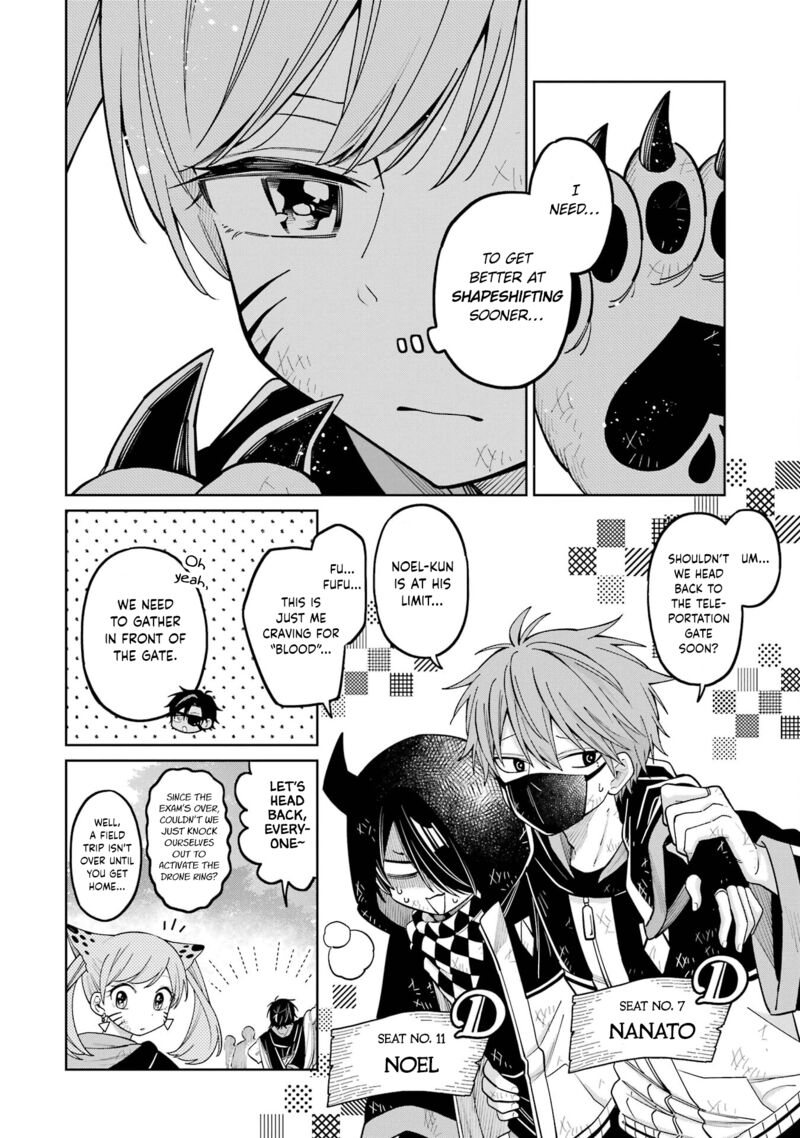 Sensei Bokutachi Ga Sekai Wo Horoboshimasu 22 8