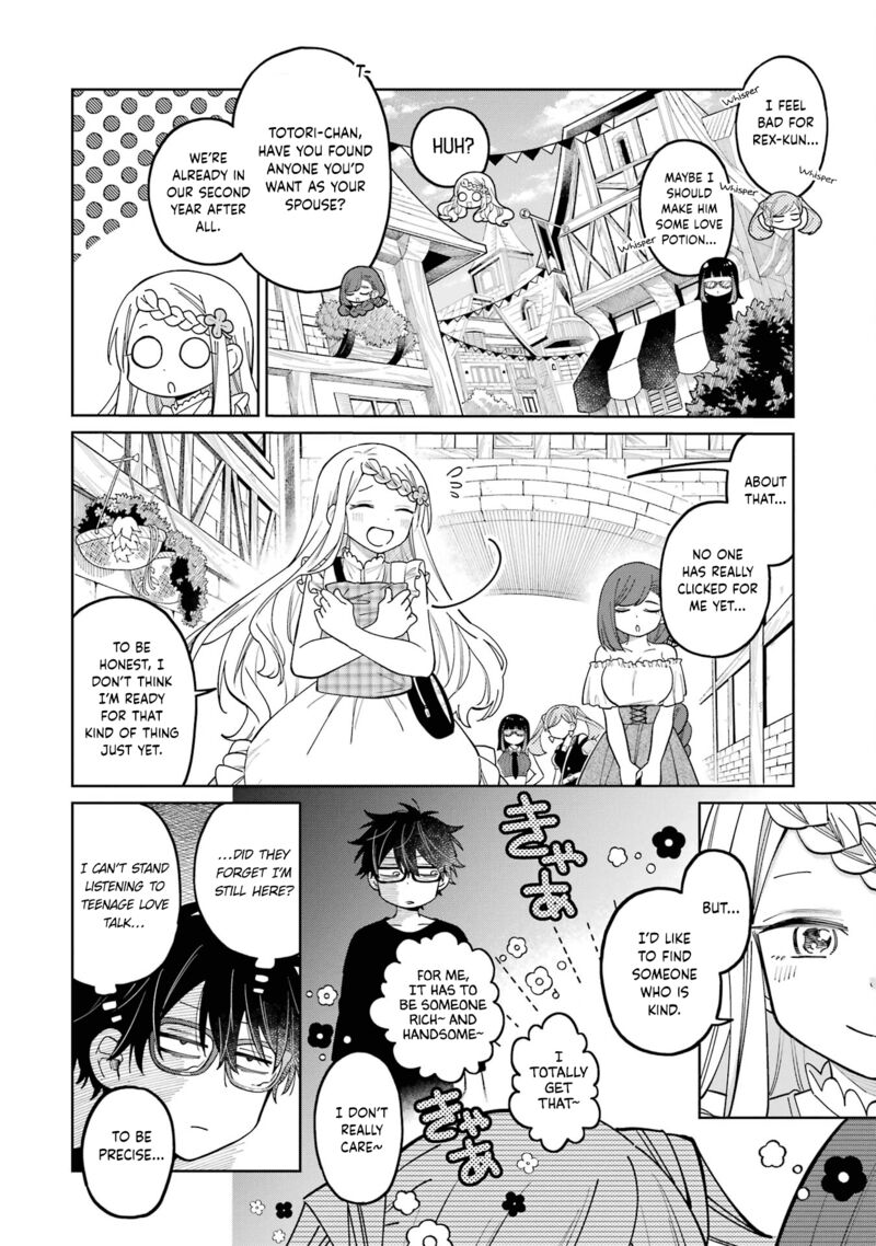 Sensei Bokutachi Ga Sekai Wo Horoboshimasu 23 14