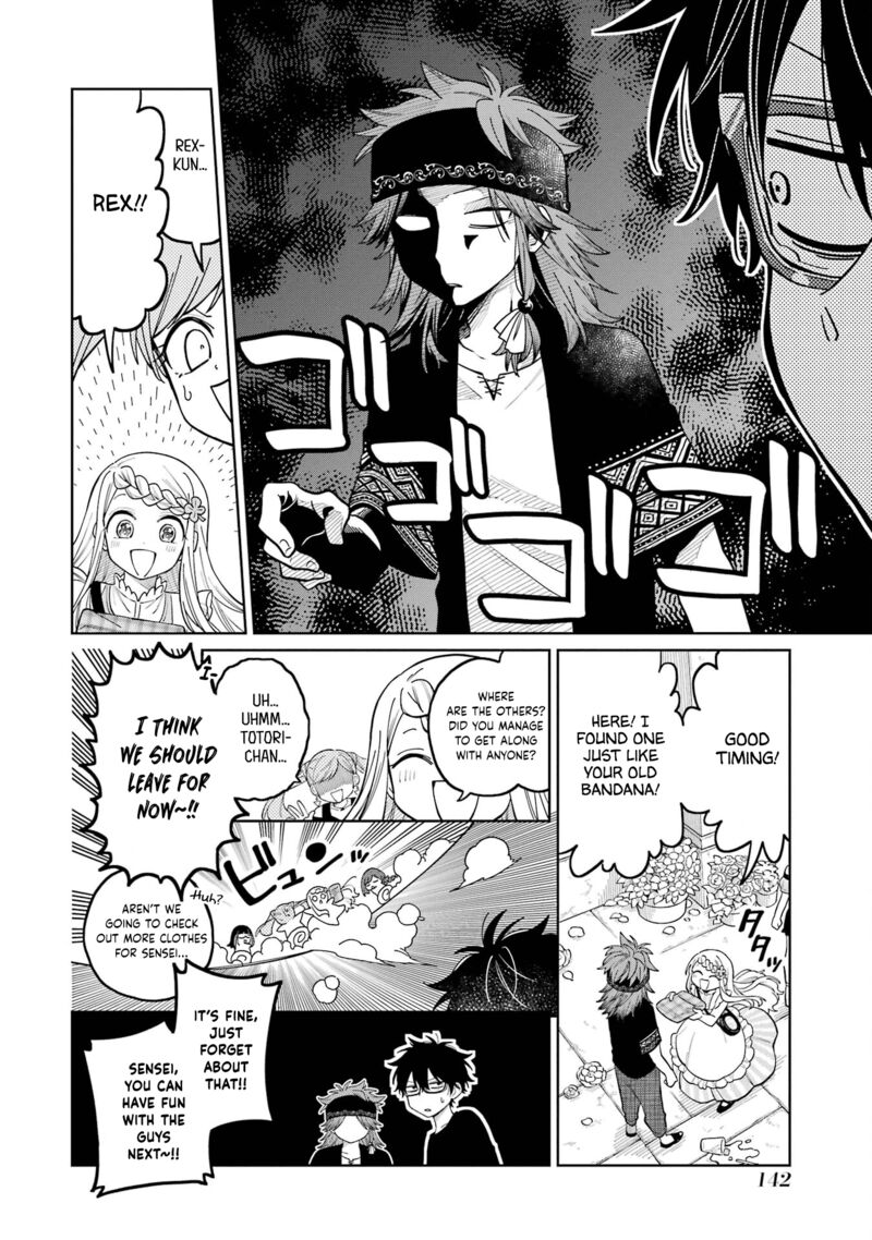 Sensei Bokutachi Ga Sekai Wo Horoboshimasu 23 16