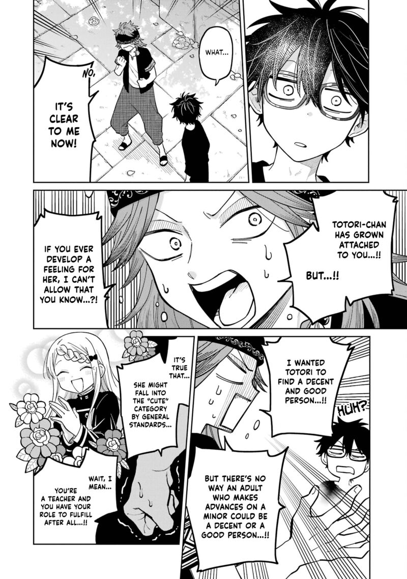Sensei Bokutachi Ga Sekai Wo Horoboshimasu 23 18