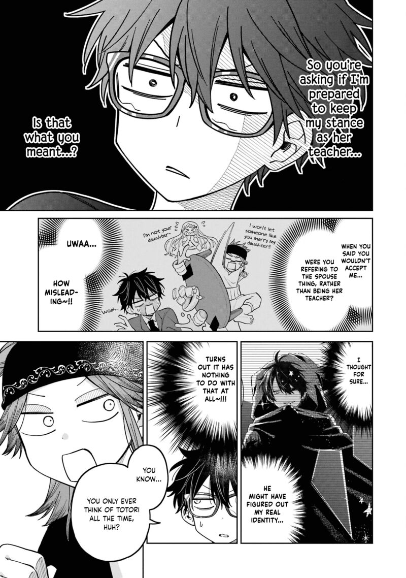 Sensei Bokutachi Ga Sekai Wo Horoboshimasu 23 19