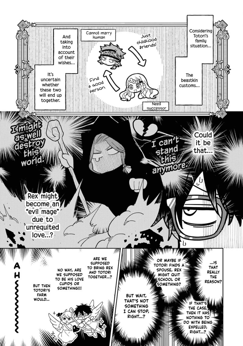 Sensei Bokutachi Ga Sekai Wo Horoboshimasu 23 21