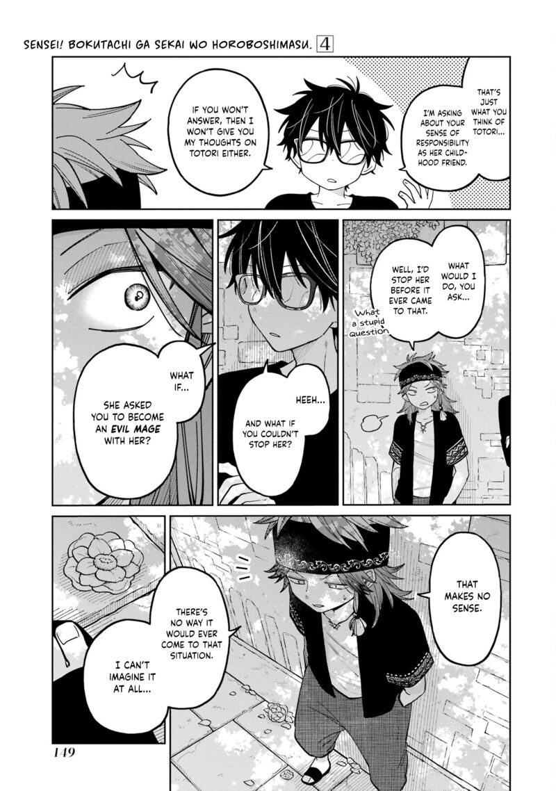 Sensei Bokutachi Ga Sekai Wo Horoboshimasu 23 23