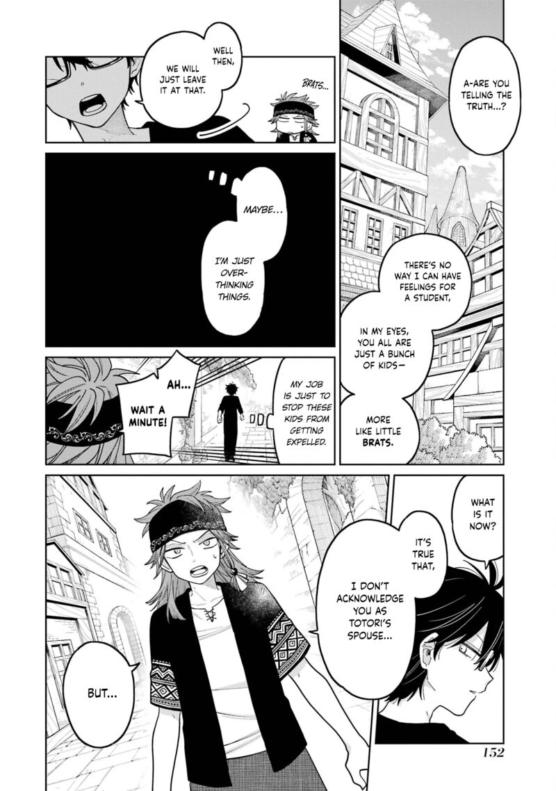 Sensei Bokutachi Ga Sekai Wo Horoboshimasu 23 26