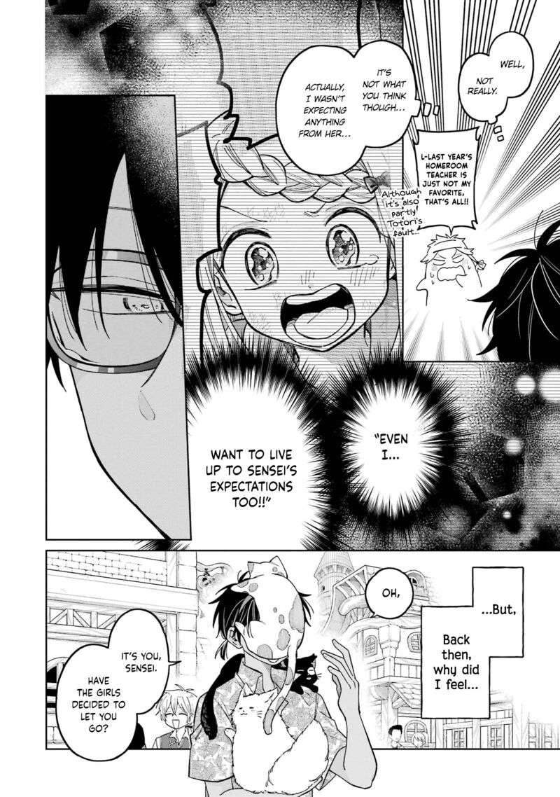 Sensei Bokutachi Ga Sekai Wo Horoboshimasu 23 28