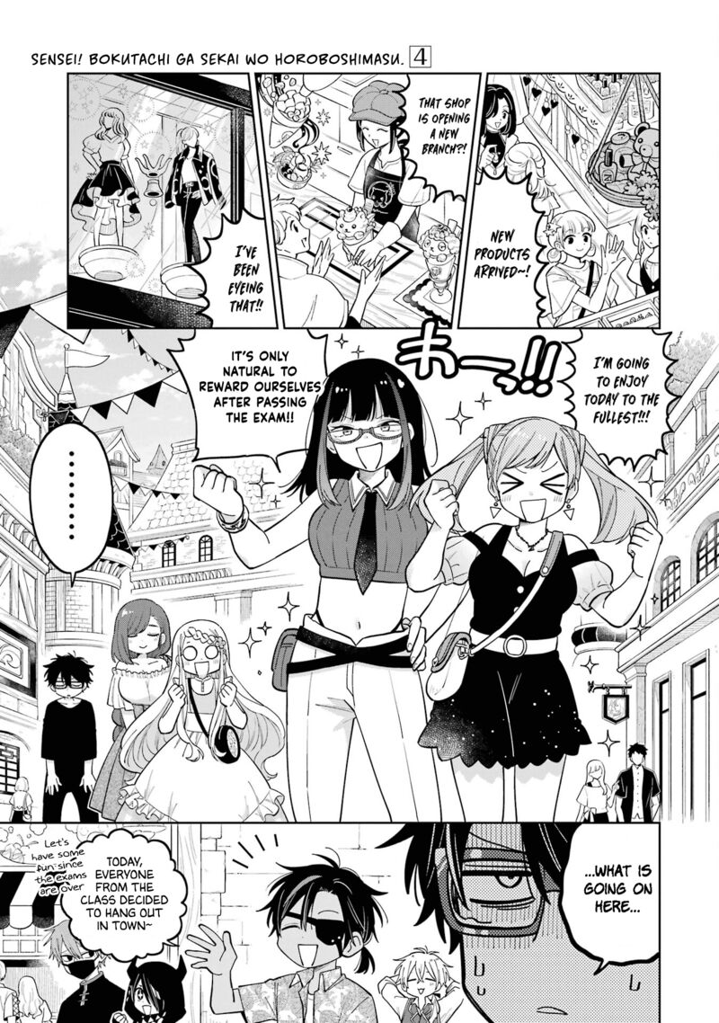 Sensei Bokutachi Ga Sekai Wo Horoboshimasu 23 3