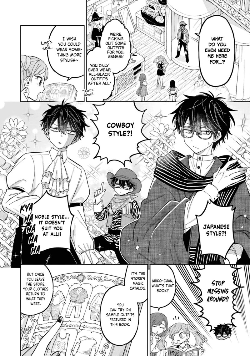 Sensei Bokutachi Ga Sekai Wo Horoboshimasu 23 8