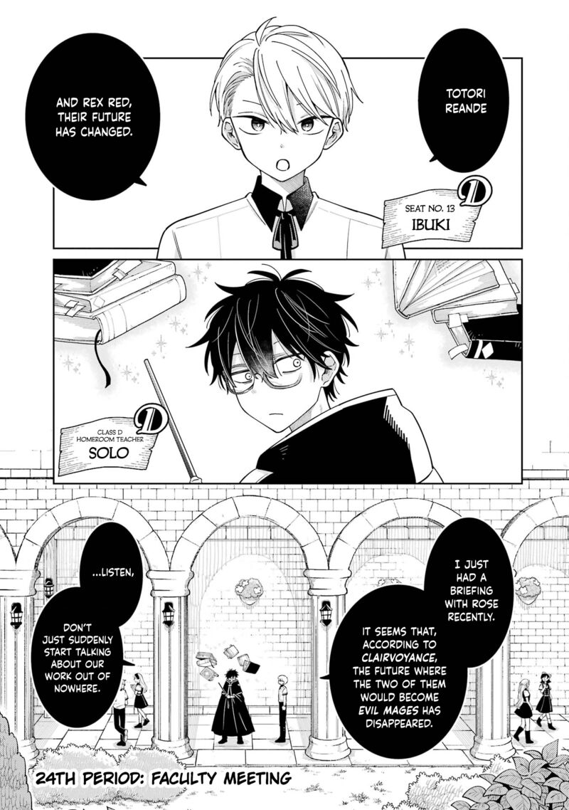 Sensei Bokutachi Ga Sekai Wo Horoboshimasu 24 1