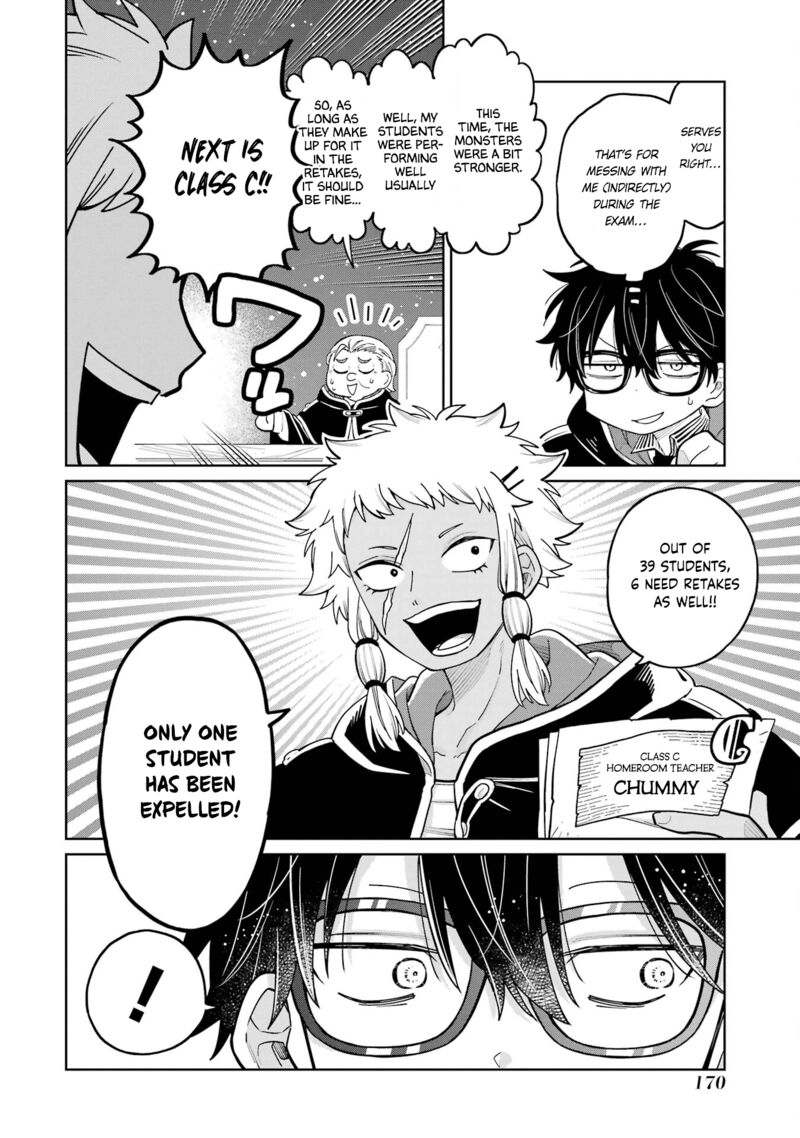 Sensei Bokutachi Ga Sekai Wo Horoboshimasu 24 12