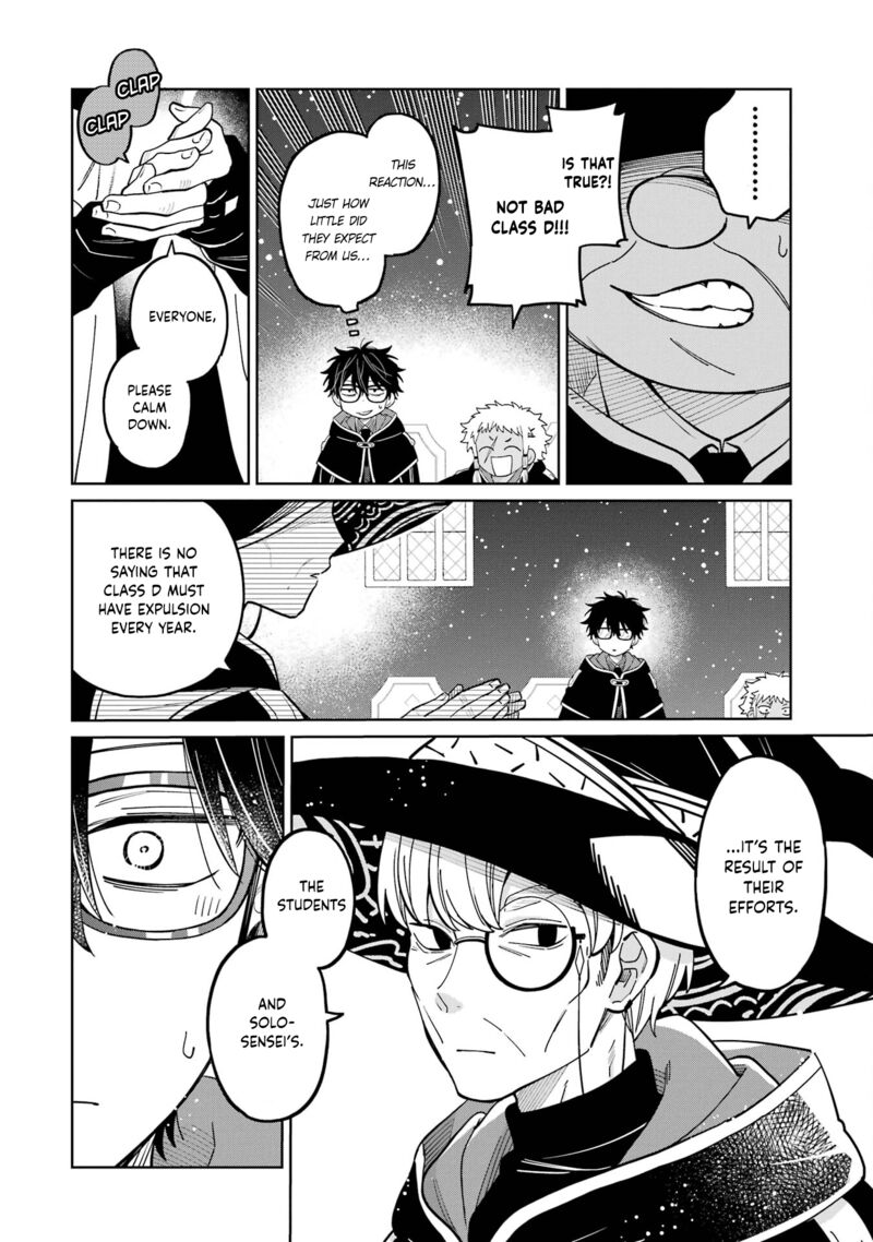 Sensei Bokutachi Ga Sekai Wo Horoboshimasu 24 16