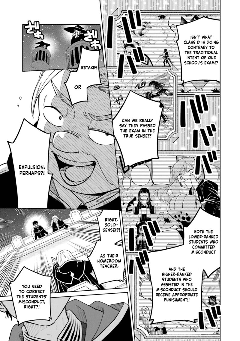Sensei Bokutachi Ga Sekai Wo Horoboshimasu 24 19
