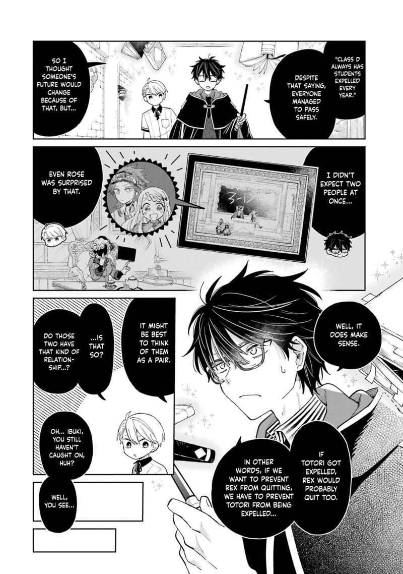 Sensei Bokutachi Ga Sekai Wo Horoboshimasu 24 2