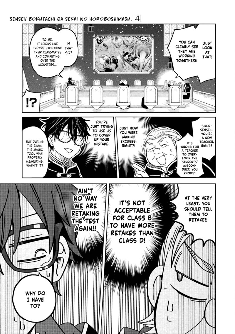 Sensei Bokutachi Ga Sekai Wo Horoboshimasu 24 21