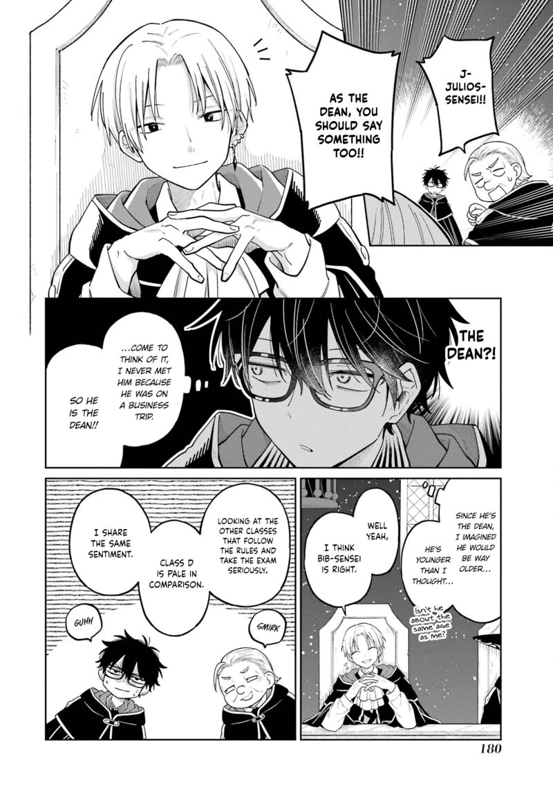 Sensei Bokutachi Ga Sekai Wo Horoboshimasu 24 22
