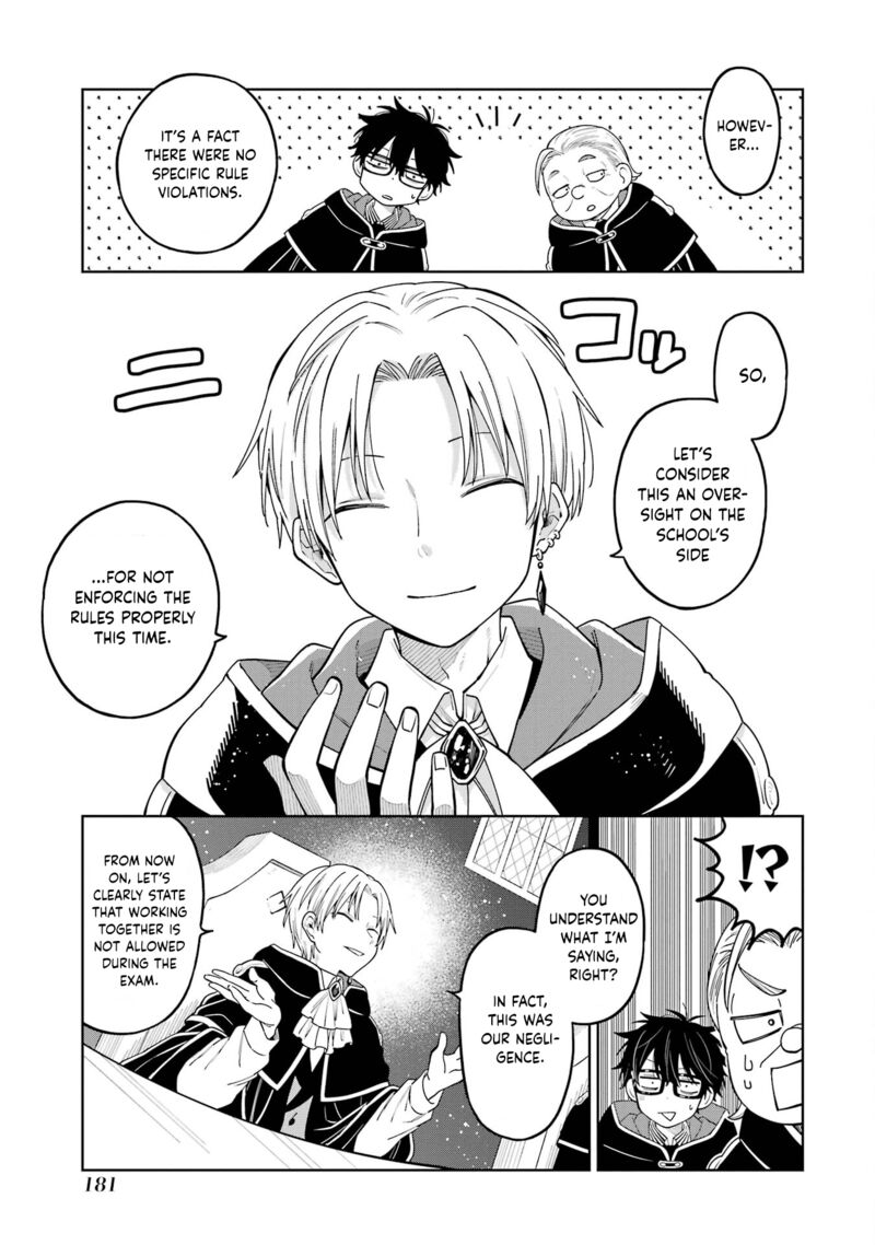 Sensei Bokutachi Ga Sekai Wo Horoboshimasu 24 23