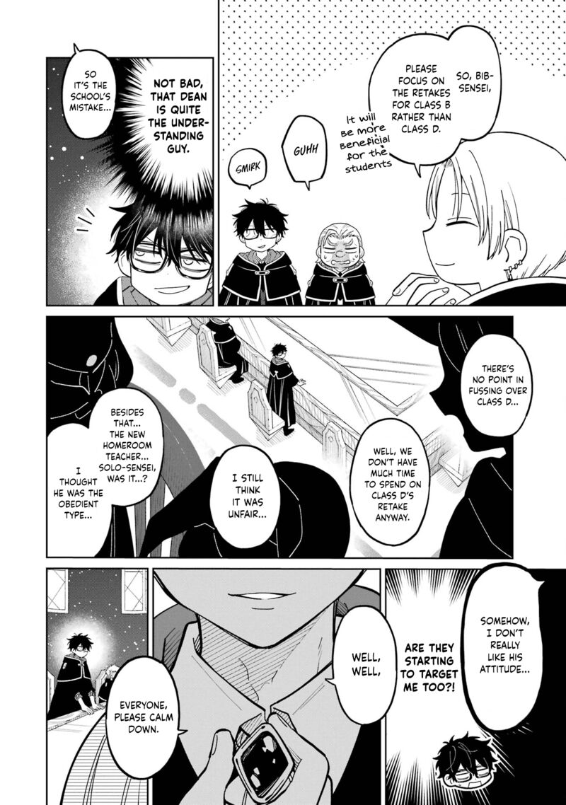Sensei Bokutachi Ga Sekai Wo Horoboshimasu 24 24