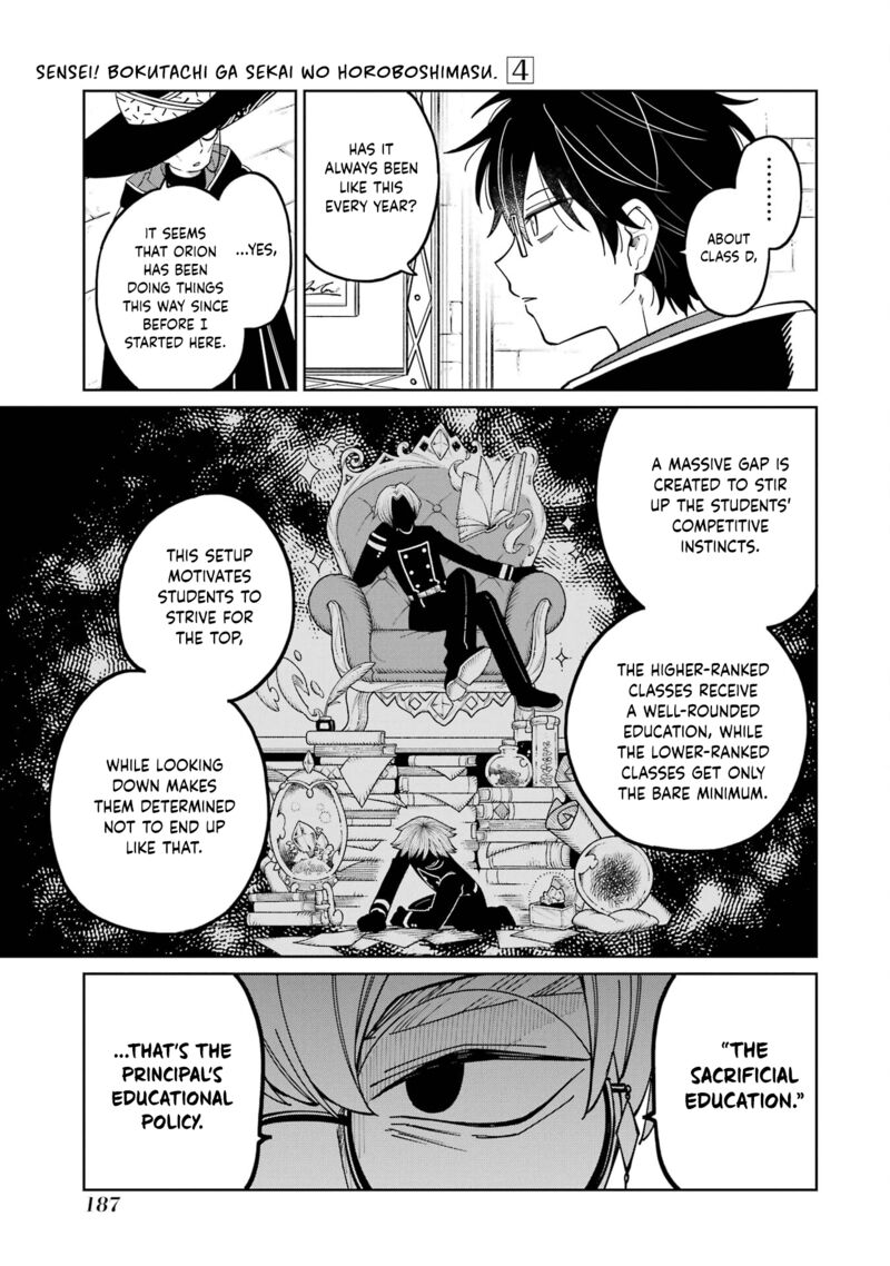 Sensei Bokutachi Ga Sekai Wo Horoboshimasu 24 29