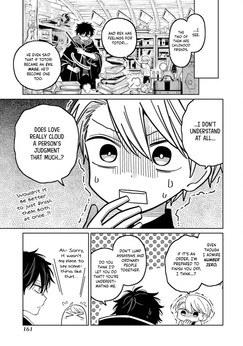 Sensei Bokutachi Ga Sekai Wo Horoboshimasu 24 3