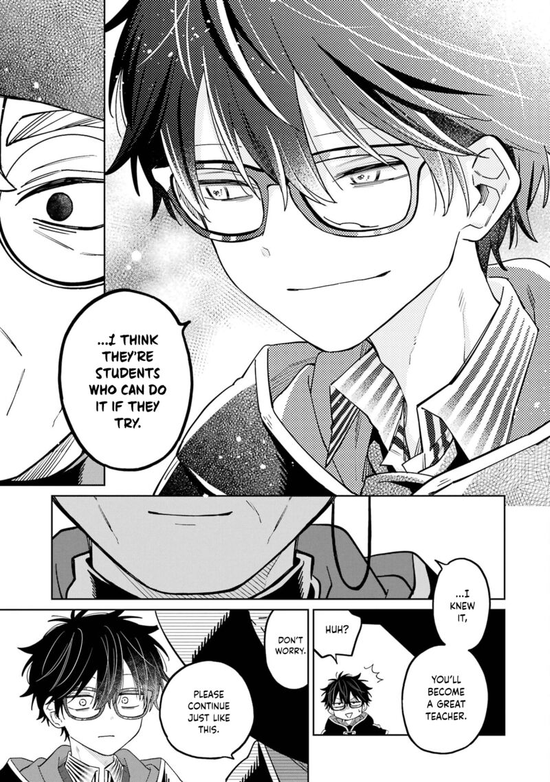 Sensei Bokutachi Ga Sekai Wo Horoboshimasu 24 31