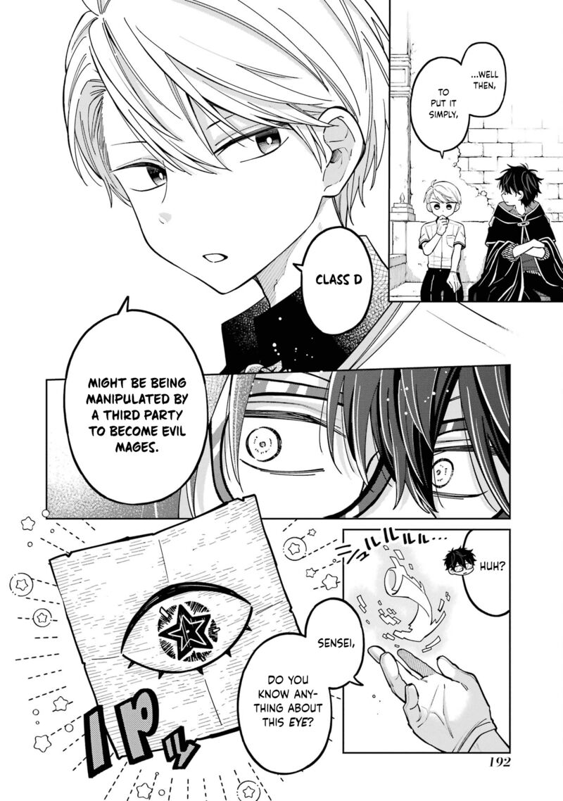 Sensei Bokutachi Ga Sekai Wo Horoboshimasu 24 34
