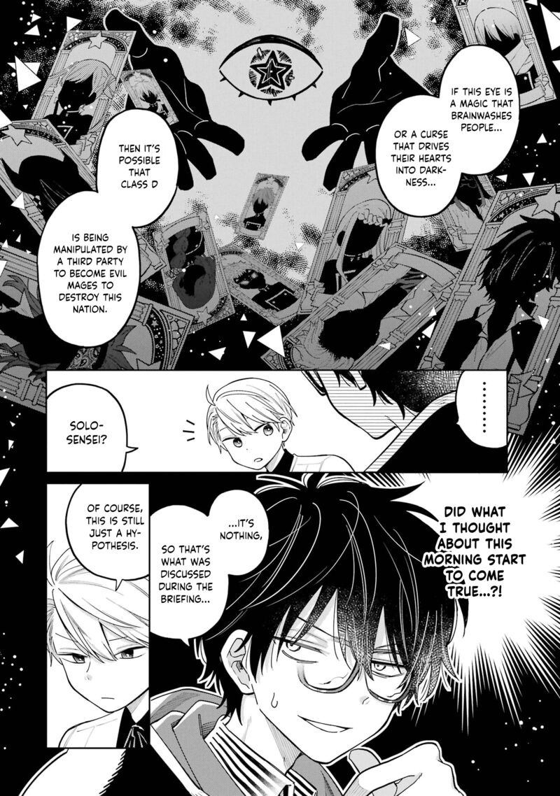 Sensei Bokutachi Ga Sekai Wo Horoboshimasu 24 36