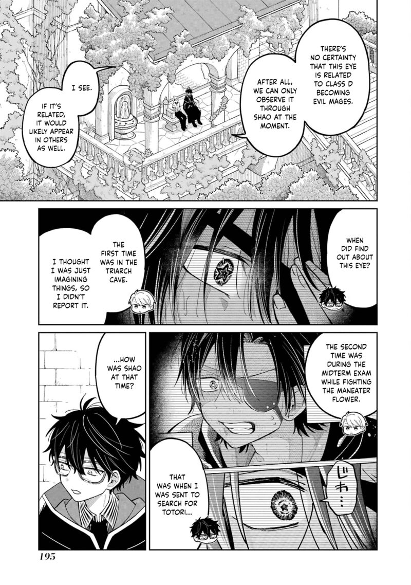 Sensei Bokutachi Ga Sekai Wo Horoboshimasu 24 37
