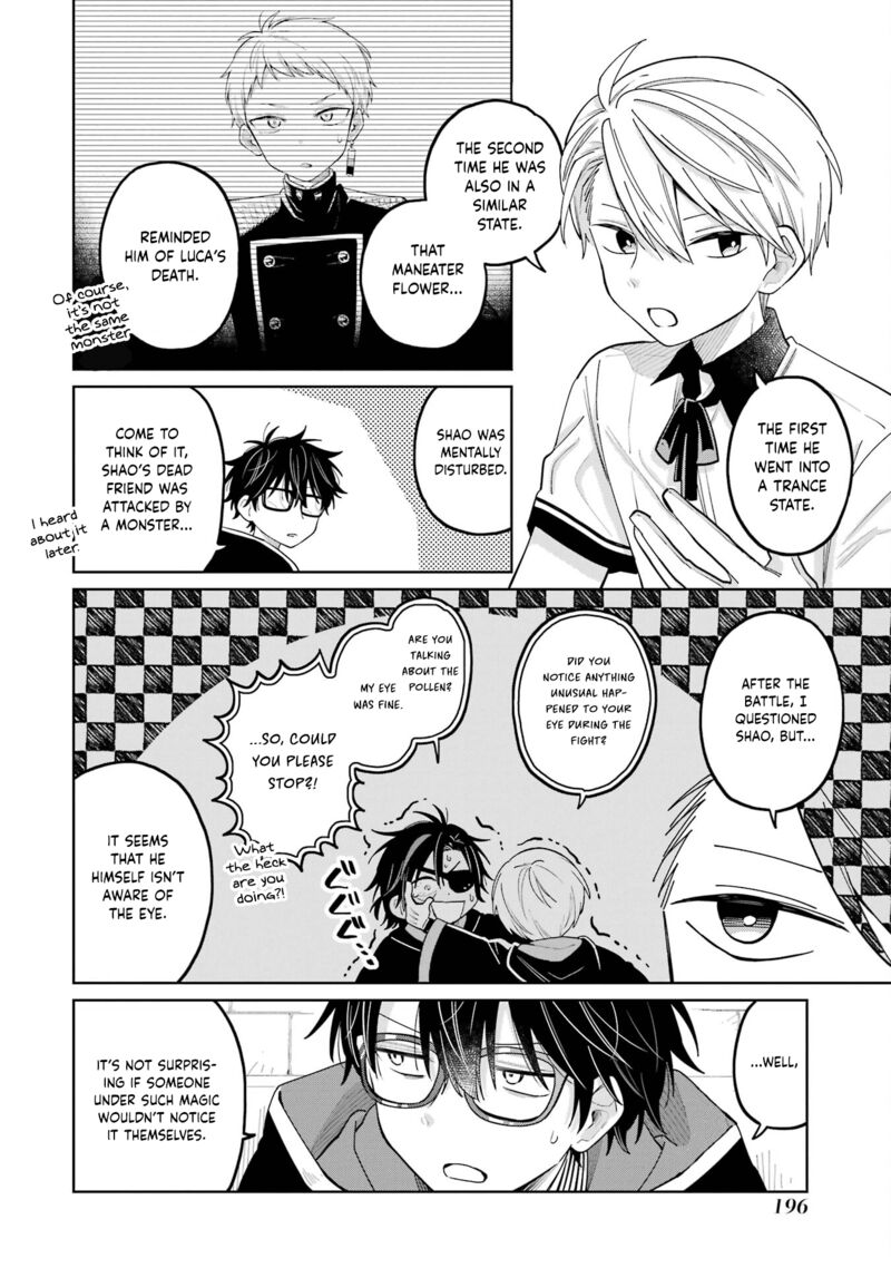 Sensei Bokutachi Ga Sekai Wo Horoboshimasu 24 38
