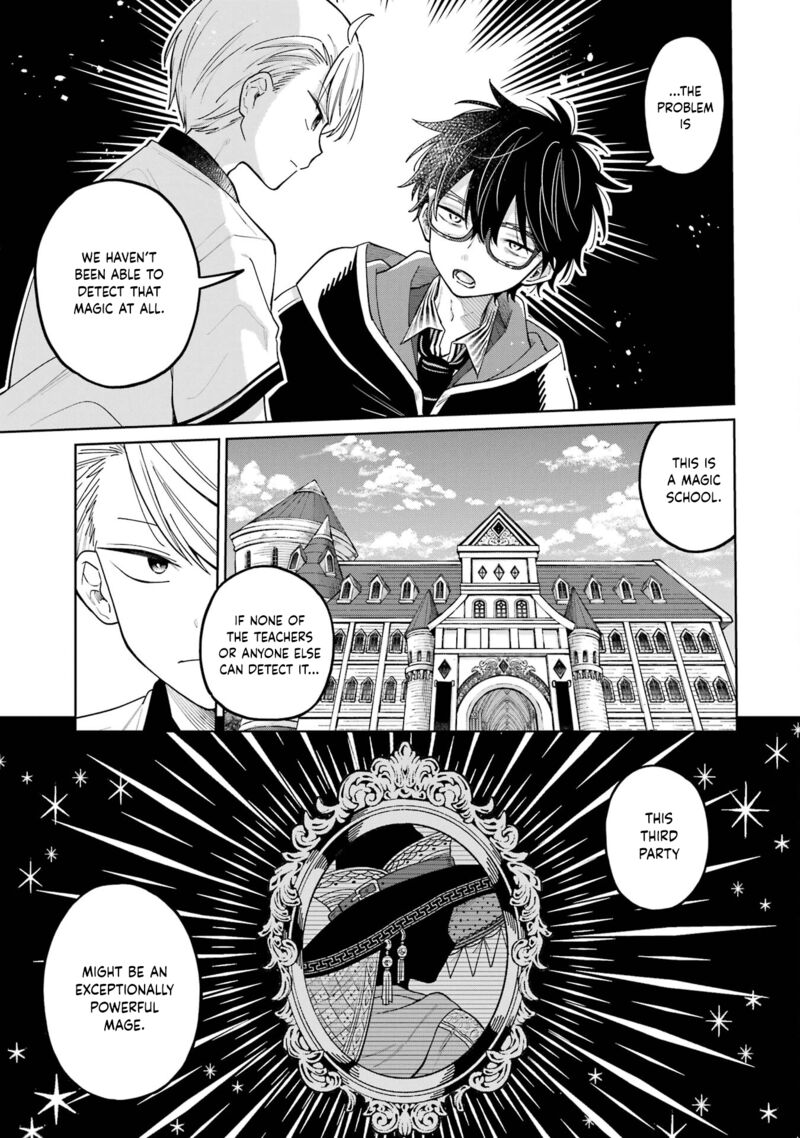 Sensei Bokutachi Ga Sekai Wo Horoboshimasu 24 39
