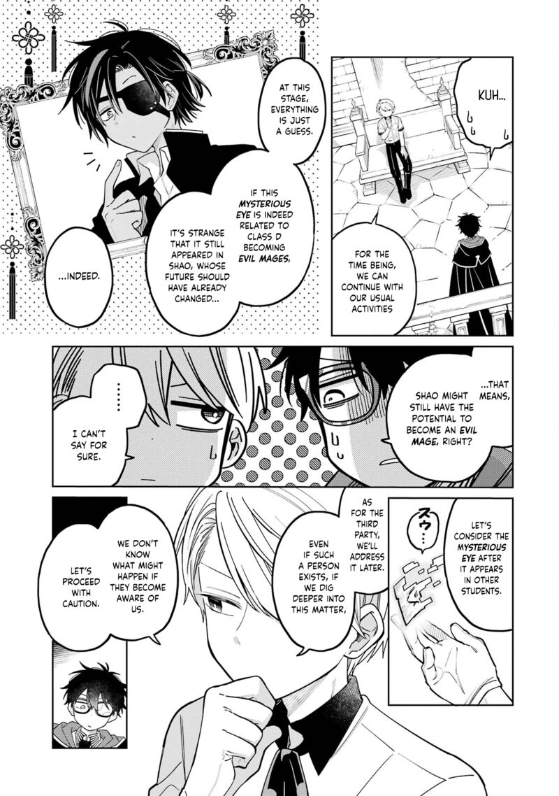 Sensei Bokutachi Ga Sekai Wo Horoboshimasu 24 43