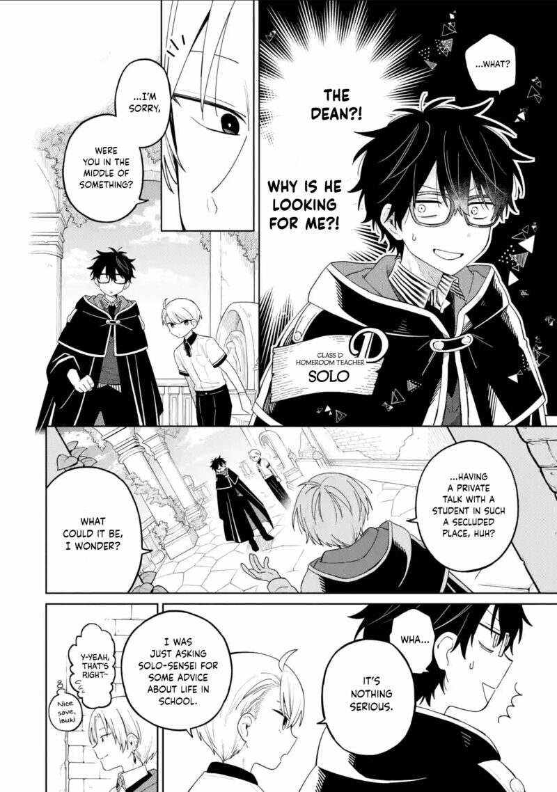 Sensei Bokutachi Ga Sekai Wo Horoboshimasu 25 2