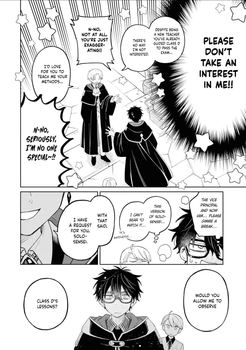 Sensei Bokutachi Ga Sekai Wo Horoboshimasu 25 4