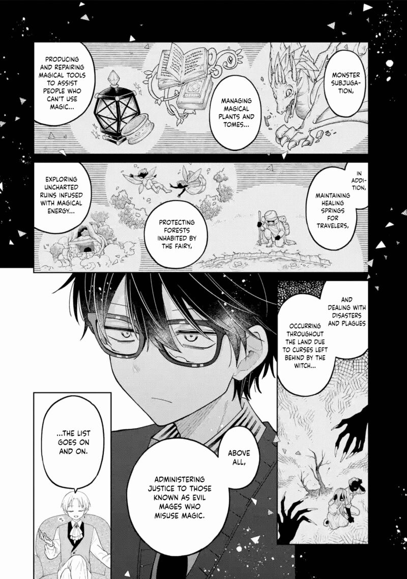 Sensei Bokutachi Ga Sekai Wo Horoboshimasu 26 12