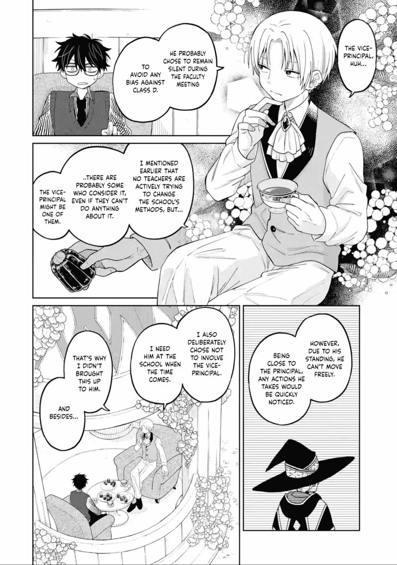 Sensei Bokutachi Ga Sekai Wo Horoboshimasu 26 16