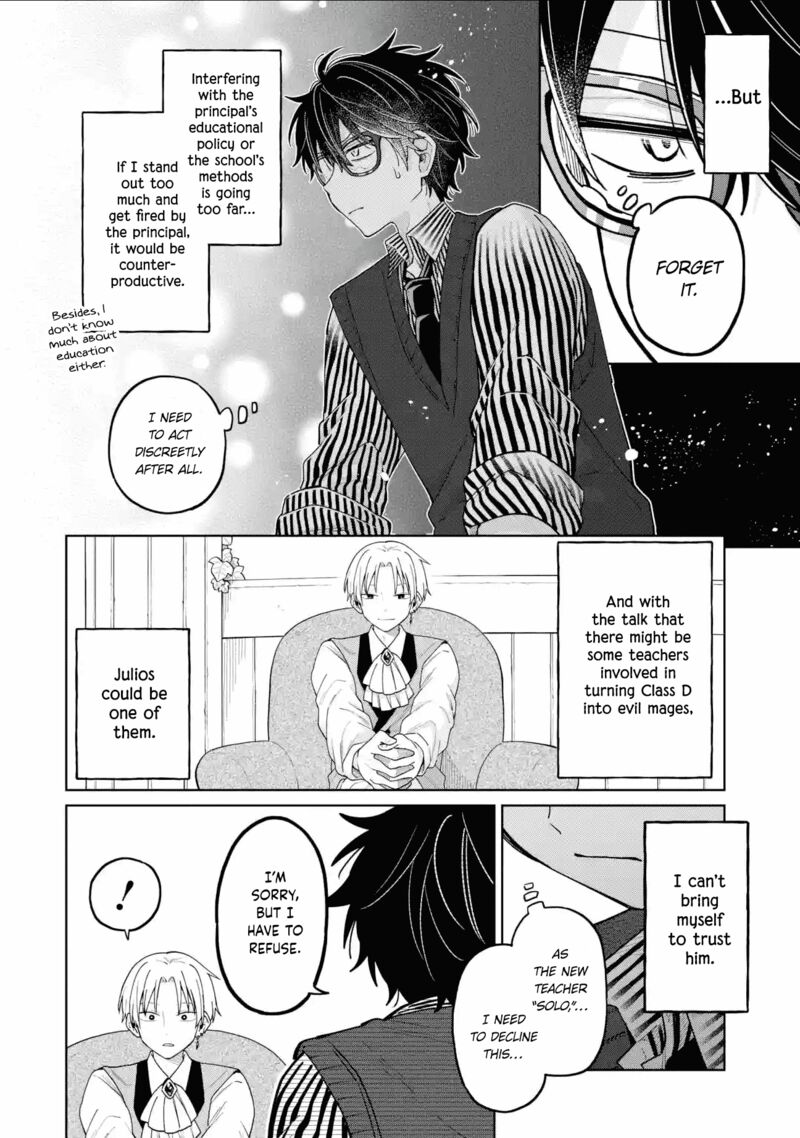 Sensei Bokutachi Ga Sekai Wo Horoboshimasu 26 18