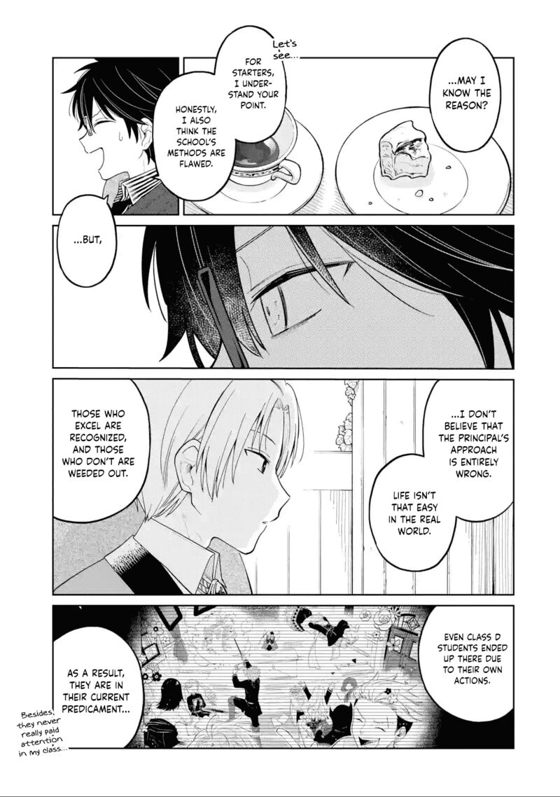 Sensei Bokutachi Ga Sekai Wo Horoboshimasu 26 19