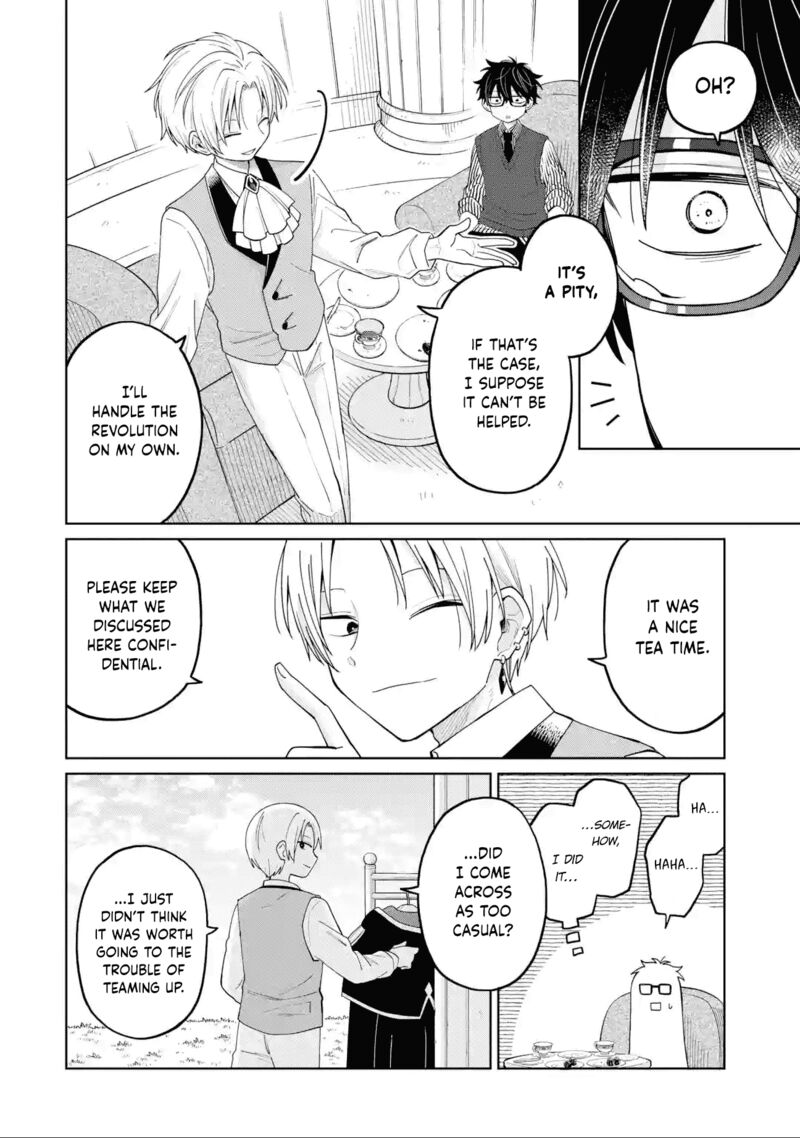 Sensei Bokutachi Ga Sekai Wo Horoboshimasu 26 22