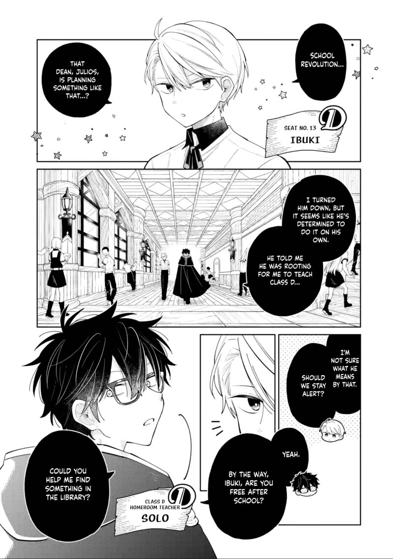 Sensei Bokutachi Ga Sekai Wo Horoboshimasu 27 1