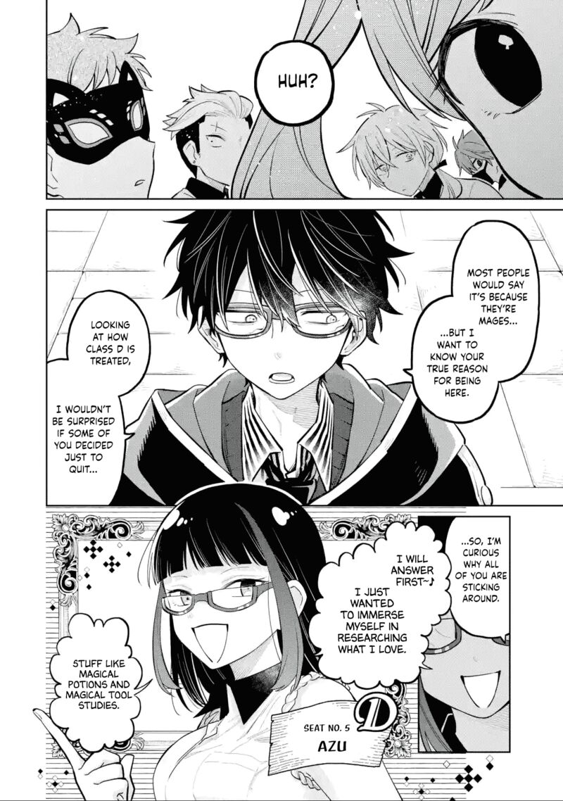 Sensei Bokutachi Ga Sekai Wo Horoboshimasu 27 17