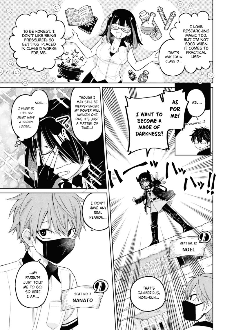 Sensei Bokutachi Ga Sekai Wo Horoboshimasu 27 18