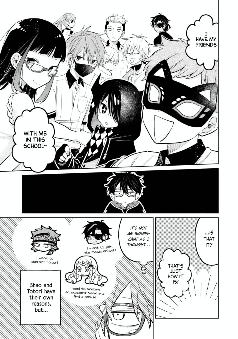Sensei Bokutachi Ga Sekai Wo Horoboshimasu 27 20
