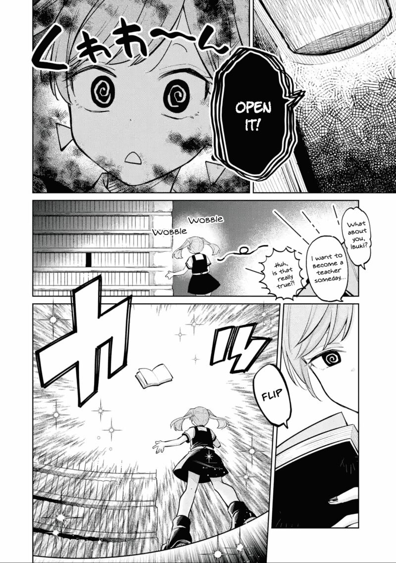 Sensei Bokutachi Ga Sekai Wo Horoboshimasu 27 23
