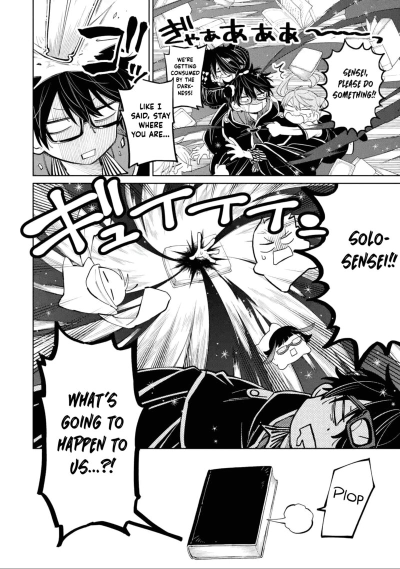 Sensei Bokutachi Ga Sekai Wo Horoboshimasu 27 25