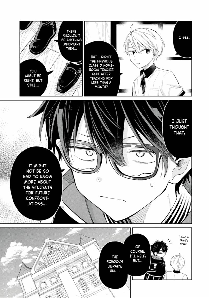 Sensei Bokutachi Ga Sekai Wo Horoboshimasu 27 3