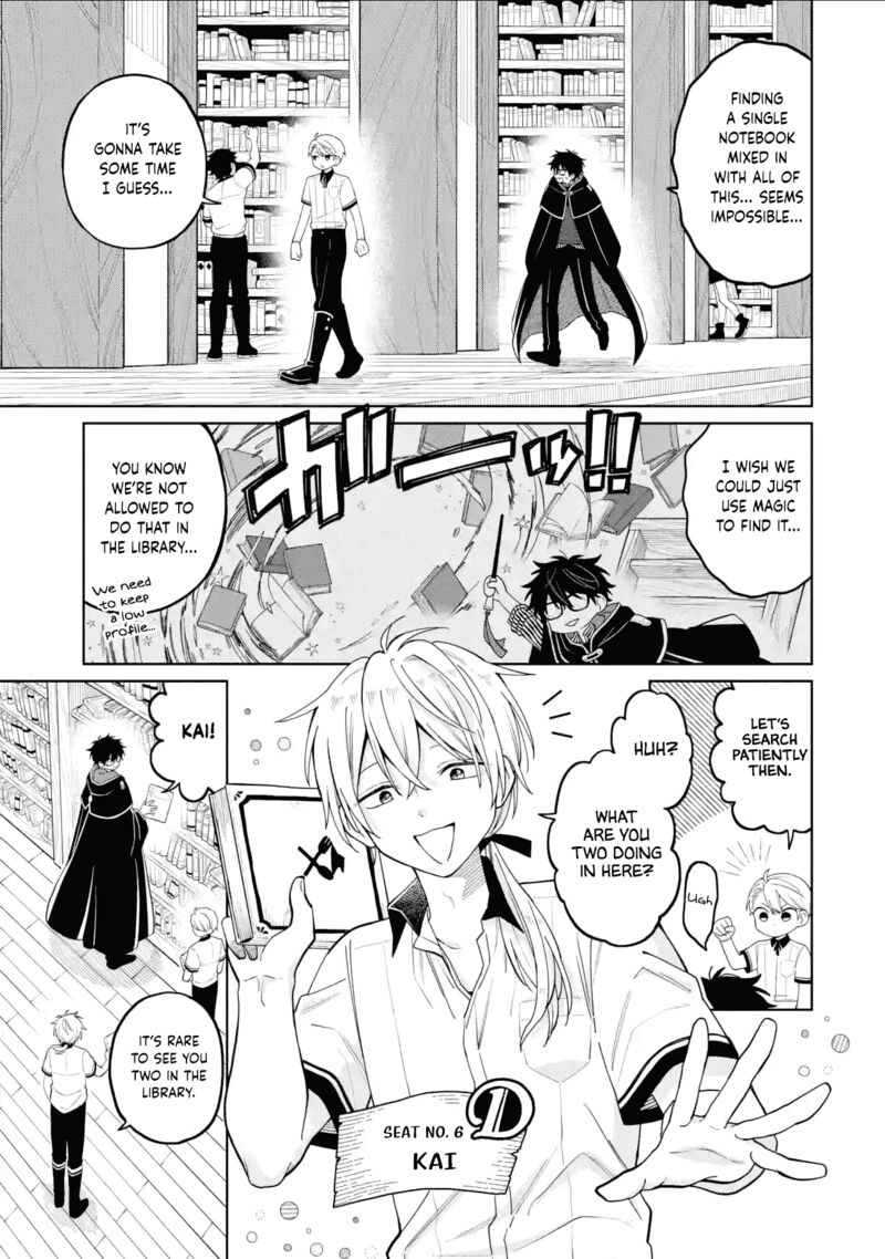 Sensei Bokutachi Ga Sekai Wo Horoboshimasu 27 6